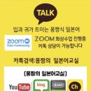 일일일영