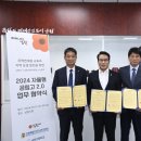 남원고등학교 이미지