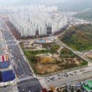 자이로또공인중개사사무소 이미지