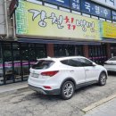 강천칡냉면 이미지