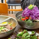 학성여자중학교 | 울산 태화강국가정원 맛집 태화동 대일함흥냉면 블루리본 9년연속 밥집