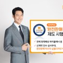 마스터하이쇼핑