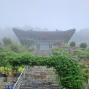 옥천사약수터 이미지