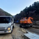 한일상사 이미지