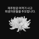 김부자푸드 이미지