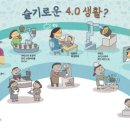 퍼스트기획산업