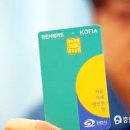 사랑유통 이미지
