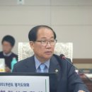 이수의원 이미지