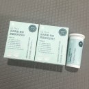 은미마켓 | 설당프리 GL PURE 프리미엄 케어 프로바이오틱스 내돈내산 후기 & 변비 직빵 유산균 추천