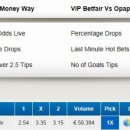 벳메이트 이미지