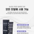 주식회사 약팜 이미지