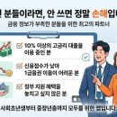 다잇다스토어
