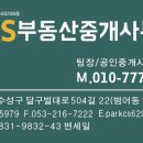 써밋메디칼 이미지