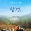 정수퍼 이미지