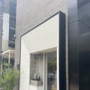 Plane | EP25. 누니주얼리 한남본점 웨딩밴드 웨딩링 결혼반지 프로포즈링 가드 수령후기 | Point-Line-Plane