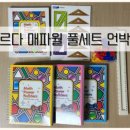 비즈빌더스 네이버블로그