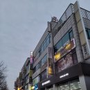 유림불가마사우나 | 용인 찜질방사우나 유림불가마사우나 위치 주차 요금 시설 운영시간 키즈존 후기