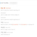 월드구매대행