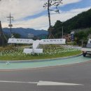 함양-함양-함양-비상-1 뉴시스