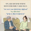 (주)큰사람 이미지