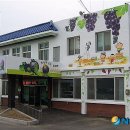 동이면사무소 이미지