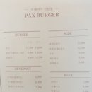 팍스푸드 | 🍔 강릉 바다뷰 수제버거, 팍스버거 후기