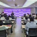 아산시정신건강복지센터 네이버블로그