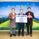 와이제이테크 네이버블로그