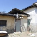 큰시장로 이미지