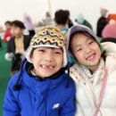 시립다산아이사랑어린이집