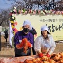 도시농업포럼 이미지