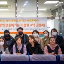 S&R맞춤운동센터 이미지