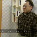 최가네 샤브 버섯칼국수