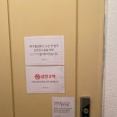 낙성대 렌탈스튜디오 테이크잇 이지 방문 후기