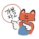 여주-0630 이미지