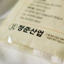 예쁜물건가게 이미지