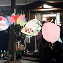 어느멋진날에2 이미지