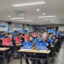 부산치과의사신협 (신용조합) 이미지