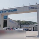 두원현대서비스 이미지