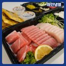 일송정육점 네이버블로그