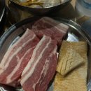 모름지기 | [부산대 모름지기] 가성비 삼겹살 맛집! 둘이서 1kg 먹은날,, 모름지기 내돈내산 후기(웨이팅, 주차 팁)