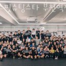 크로스핏 슈팅스타 네이버블로그