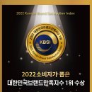 법률사무소다물 - 해운대구 센텀서로 30 | 법률사무소다물