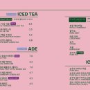 카페더문 - 서초구 동산로6길 41-14 | 카페더문