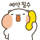 대전 둔산 해가든 센트럴파크 이미지