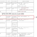 주식회사 이연 이미지