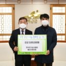 주식회사 서해전기 이미지