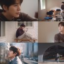 규현 카카오 검색결과