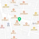 네이처컬렉션익산함열점