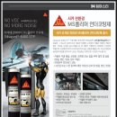 영남카써비스 이미지